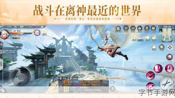 镇魔曲手游,逐帧雕琢的自然生态,沉浸式冒险新体验