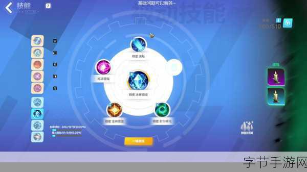 火炬之光技能大爆发,玩家自创120个技能,超越官方设定!