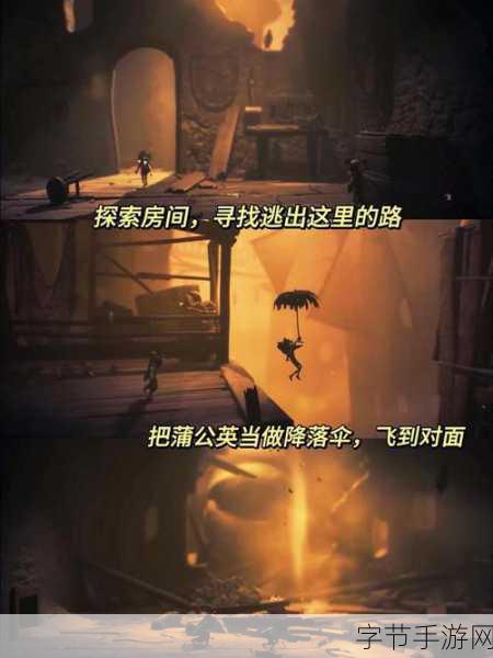 韩国惊悚新作逃离噩梦震撼登场，带你穿梭冒险与轮回的奇幻之旅