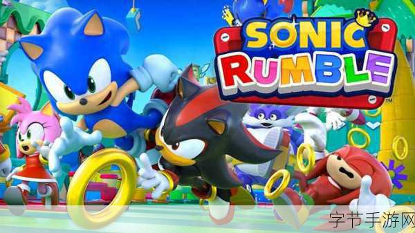 世嘉新作世界锁链声优阵容豪华登场!