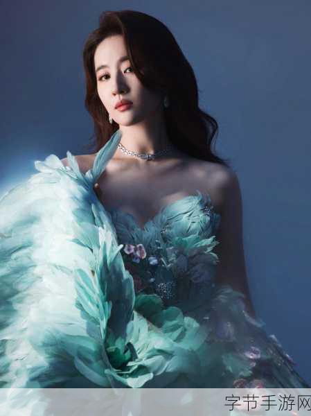 神曲之符文英雄代言揭秘,刘亦菲演绎绝美祭司新形象