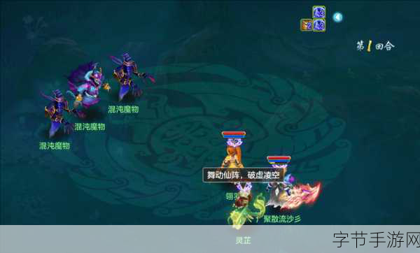 暗黑黎明2魔兽级战场震撼揭秘,全新玩法等你来战!