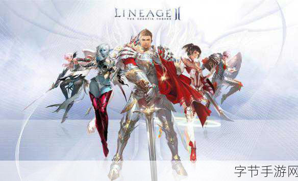 天堂2血盟超燃瞬间,BOSS击杀视频震撼来袭!