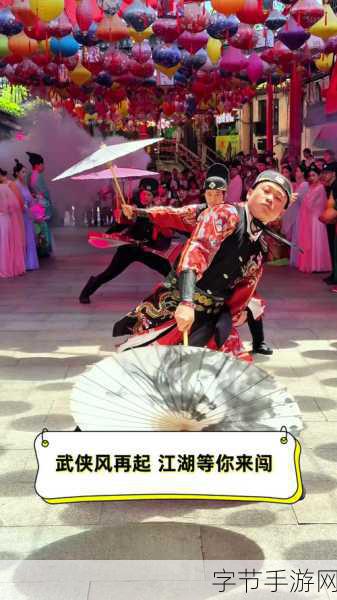 决战光明顶震撼来袭,武盟战玩法首曝,无缝江湖等你来闯!