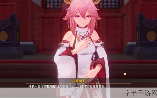 武神霸业，撩妹新姿势，一言不合就飙车！