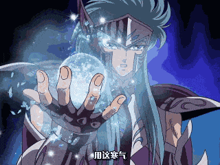 圣斗士燃魂归来！圣斗士星矢-集结三大职业炫酷GIF首秀