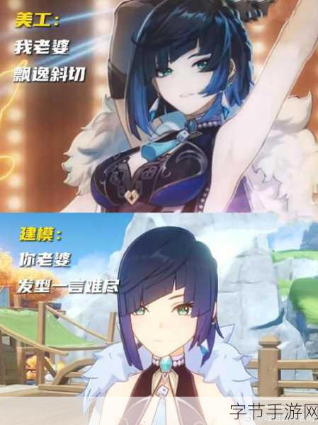 神龙武士原画手稿曝光，美工直呼太难了！