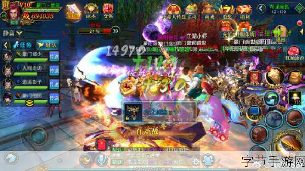 烽火戏诸侯正版IP手游北凉悍刀行震撼首曝！