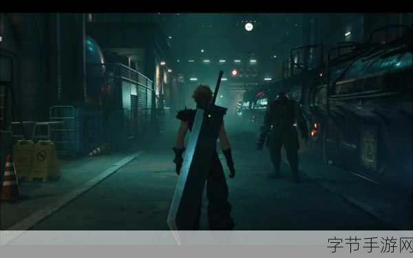 独家揭秘！最终幻想，觉醒3D主城，视觉盛宴震撼来袭