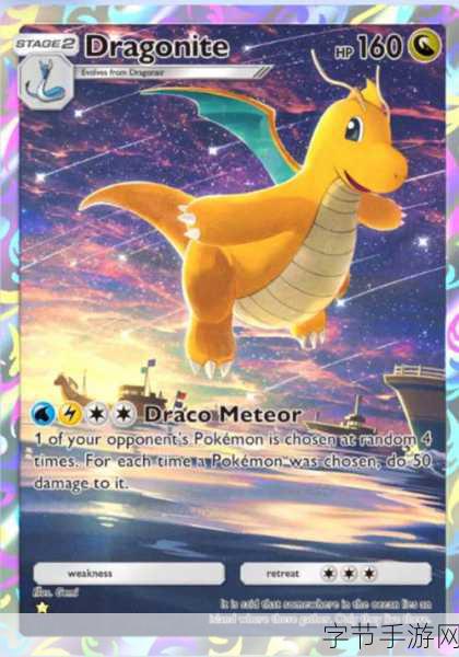 口袋兽人革新操作,走位动作卡牌超越刀塔?