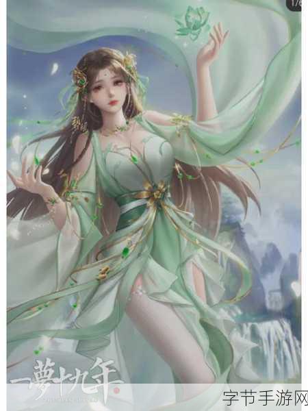 诛仙手游震撼来袭，碧瑶之死剧情CG独家揭秘！