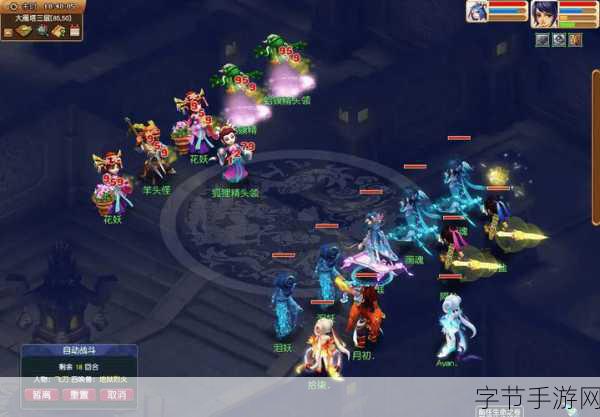 魔灵契约，3D回合新体验，能否超越梦幻西游？