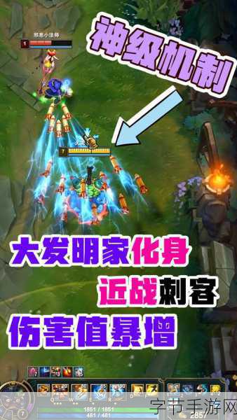 德玛西亚荣耀降临！神龙武士LOL英雄职业大揭秘