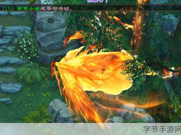 脚踏七彩祥云，驰骋龙戒世界——筋斗云坐骑震撼登场！