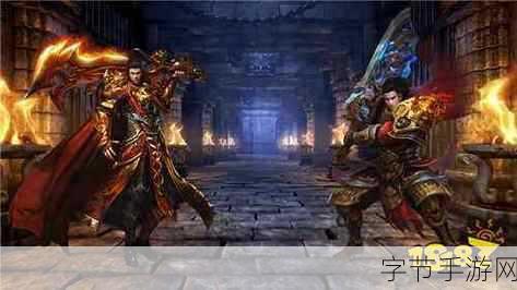 圣域神话震撼来袭，端游经典手游再现胜者为王传奇