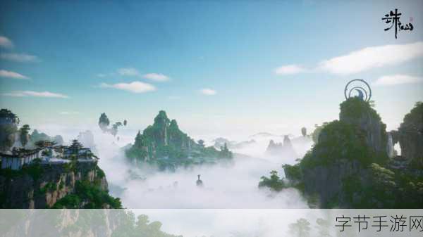 诛仙手游再现仙侠经典,绝美场景震撼曝光!