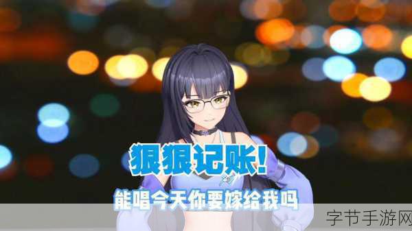 唱舞团浪漫婚礼视频曝光,今天你要嫁给我了吗?