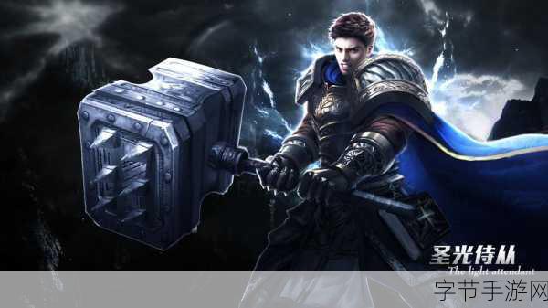 暗黑黎明2震撼来袭,20日开测,激战一触即发!