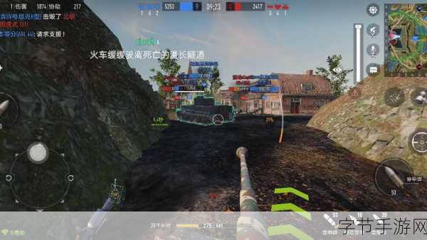 网易新游坦克连震撼曝光，二战战场重现，钢铁洪流等你驾驭！