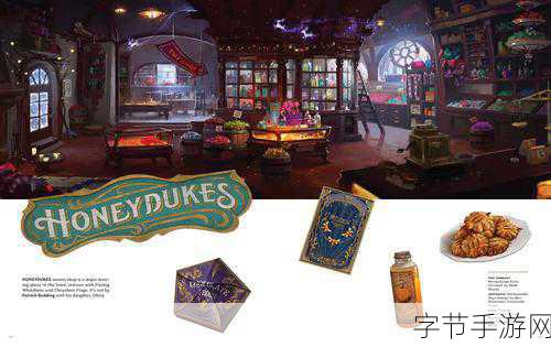 少女版哈利波特来袭!经营RPG魔法学园首曝大揭秘