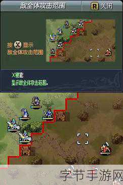 任天堂大放送！火焰之纹章与动物之森限时全免费啦！