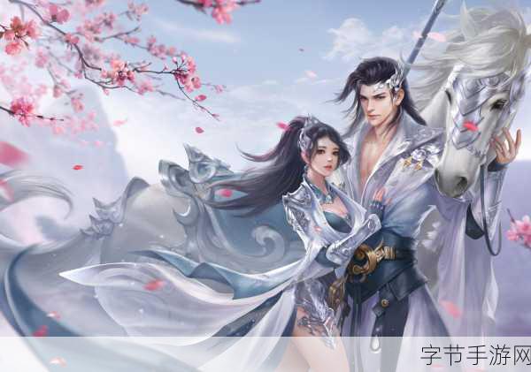 御剑情缘震撼来袭，拒绝低空，翅膀飞行视频惊艳首曝！