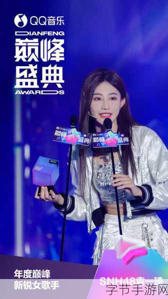 SNH48燃情挑战巅峰战舰,13日不删档测试等你来战!