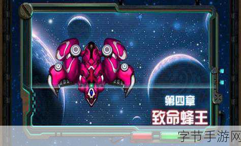 炫斗盛宴，主宰AOE之王，全民大主宰深度揭秘