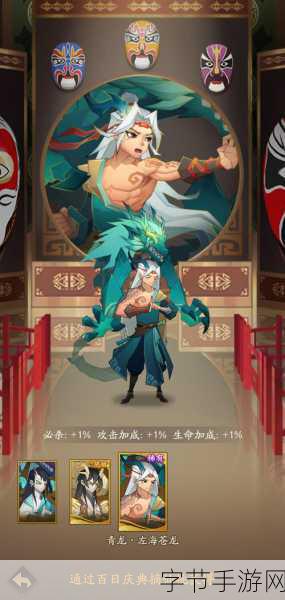 神仙道续作震撼来袭，灵妖记手游召唤老玩家回归！