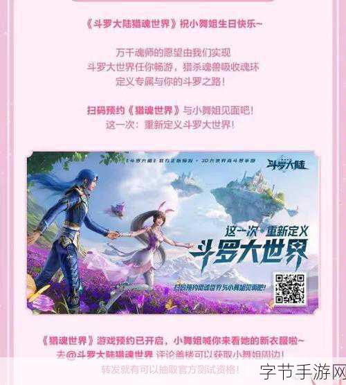 国产解谜新星闪耀,迷失岛带你探索未知秘境