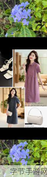 御剑情缘豪华制作班底璀璨亮相,共赴仙侠奇缘!