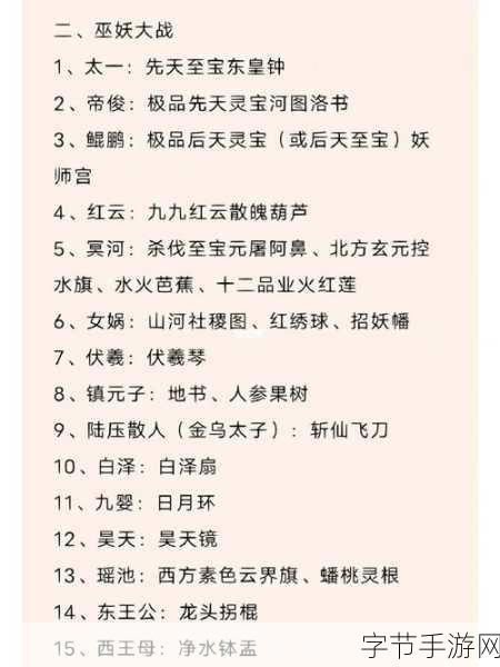 紫龙携手祖龙诛仙团队,5月18日御剑情缘首测开启浪漫仙侠之旅