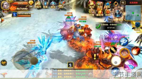 完美世界鬼神MMO巨献神鬼传奇震撼首曝!