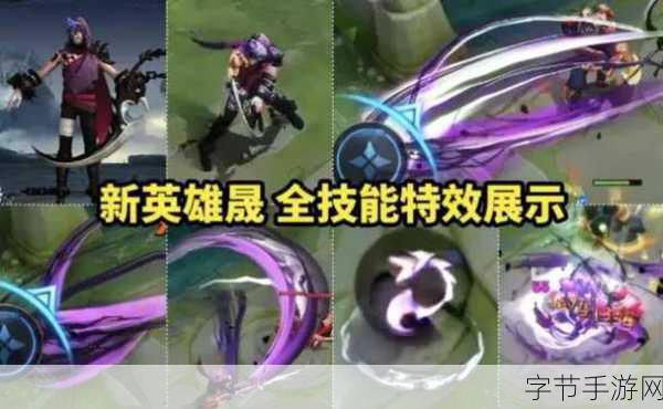 暗黑3团队力作决斗英雄震撼首曝，年内公测指日可待！