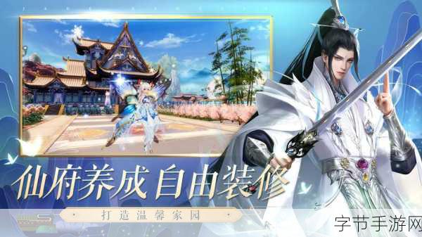 诛仙手游震撼更新,四大职业华丽登场,人设图首度曝光!