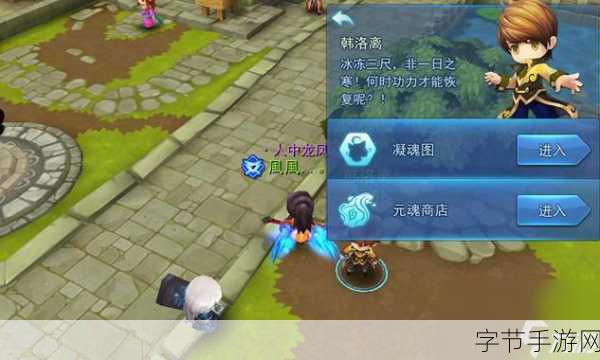 天下手游5月二测深度揭秘,玩家十大疑问全解析