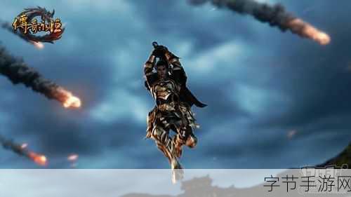 我们的传奇战法道高清形象震撼登场,宣传片首曝引热议!