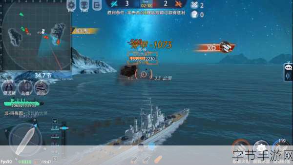 巅峰战舰震撼更新，军迷约炮新利器，四系战舰全面上线！