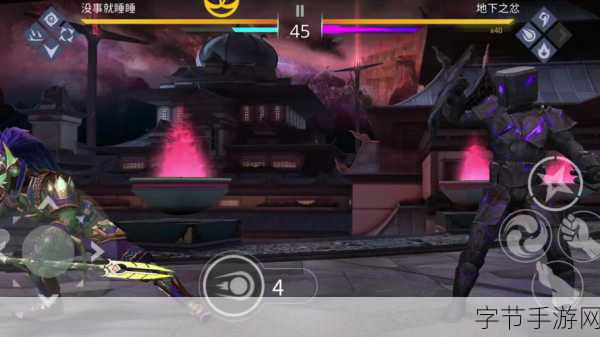 暗影格斗3震撼来袭，整容格斗新纪元开启！