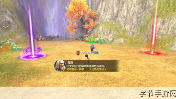 Proumb活动引爆手游圈,最新更新公告揭秘海量福利!