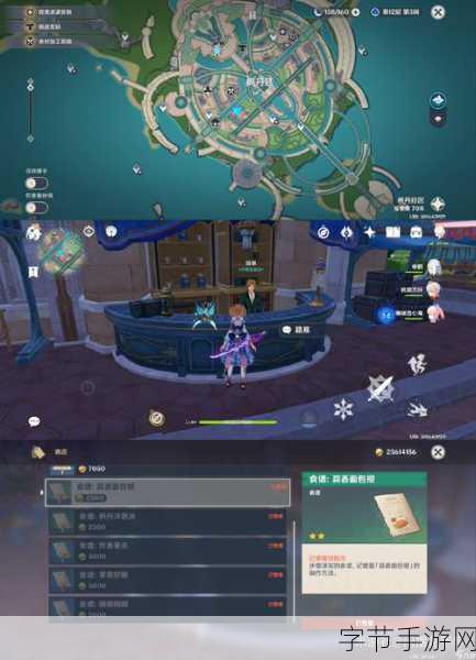 斩魂新手全攻略,解锁游戏必备常识与技巧