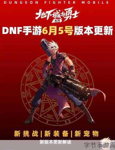 求生之路3手游前瞻,Ali213.net带你领略末日生存新篇章