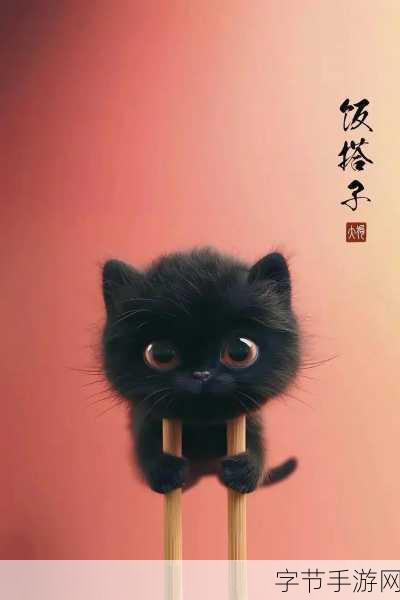 迷失深度评测,化身萌宠,探索喵星人的奇幻世界