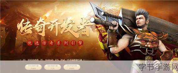 掌机情怀手游新篇，Ali213.net带你畅游游戏新世界