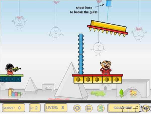 办公室隐秘挑战,瞒天过海玩转邪恶小游戏全攻略