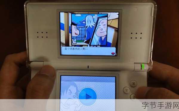 泡妞教学游戏缘何遭遇全平台封杀?揭秘绝世情圣3的陨落之路