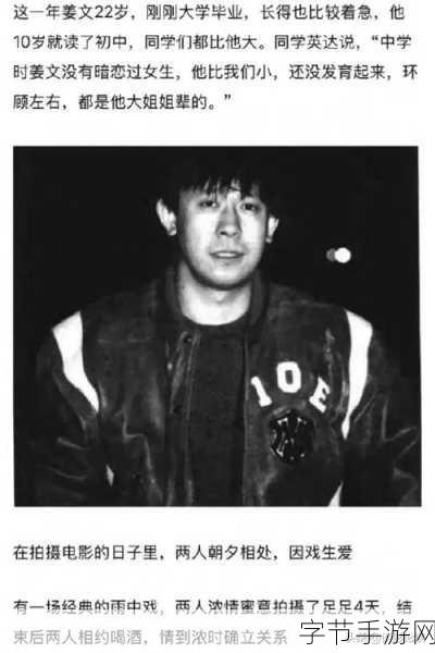 六小龄童亲自辟谣被去世,盘点无辜躺枪的明星们