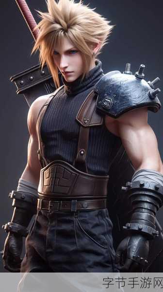 最终幻想7克劳德庆生,SE豪赠主题壁纸燃爆玩家圈!