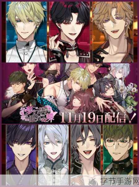 陈怡曼魅力爆棚!最新性感写真点燃手游玩家激情