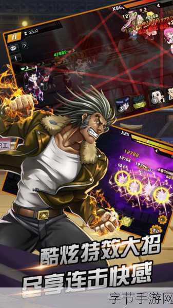 热血燃魂!八块腹肌强健肉体动漫改编手游大盘点